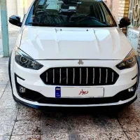 اطلس صفر کیلومتر