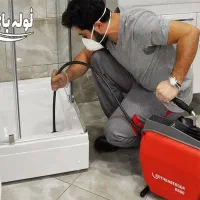 لوله بازکن چاه بافنربرقی فنر زنی ۴۵%تخفیف/*کل شهر*