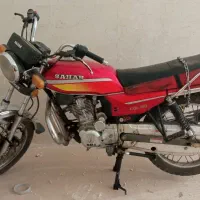 موتور سحر1394