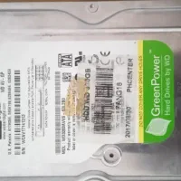 فروش ویژه دیجیتالی