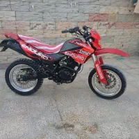 تریل رادیسون 200