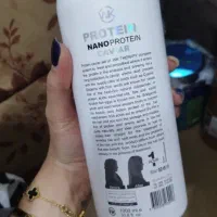 فروش مواد پروتین|آرایشی، بهداشتی، درمانی|مسجد سلیمان, |دیوار