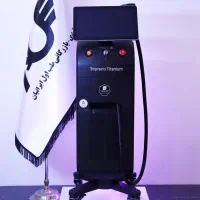 جشنواره فروش لیزر موهای زائد