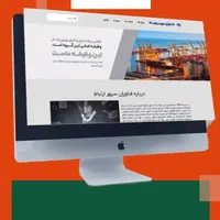 طراحی سایت/فروشگاهی/شرکتی/خدماتی|خدمات رایانه‌ای و موبایل|تهران, میدان ولیعصر|دیوار