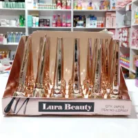 لوازم‌ارایشی پوشاک قیمت مناسب تخفیف روزمادر و یلدا