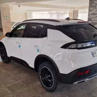 ریرا سفید ۱۴۰۵