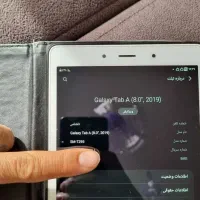 تبلت galaxy tab A  t295 سیم کارت خور|تبلت|تهران, جنت‌آباد جنوبی|دیوار