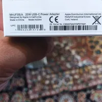 اداپتور۲۰وات ایفون