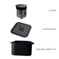 سرخکن بدون روغن ایوولی دارای مخزن آب و بخارپز|اجاق گاز و لوازم برقی پخت‌وپز|اردبیل, |دیوار