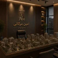 100متر-اقبال-قبل-پیروزی-فول-امکانات-سند-آماده