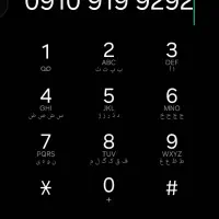 0910.919.9292 سیم کارت رند بیلبوردی