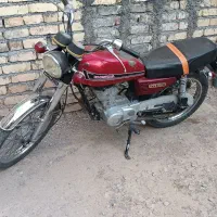 موتور مزایده ۹۴