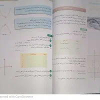 کتاب درسی ریاضی ۱ دهم رشته ریاضی فیزیک و تجربی|کتاب و مجله آموزشی|تهران, طیب|دیوار