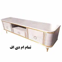 زیر تلویزیون