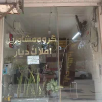 مغازه فروشی ورزشگاه ولی اله قمی|فروش مغازه و غرفه|پاکدشت, پاکدشت (مامازند)|دیوار