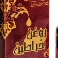 روغن خراطین اصل