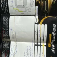 سراتو آپشنال سفارش مدیران ۲۰۰۰cc|خودرو سواری و وانت|قزوین, |دیوار