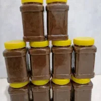 رب انار ملس