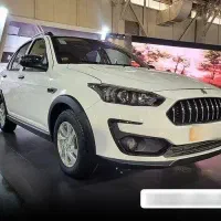 اطلس اتوماتیک حواله