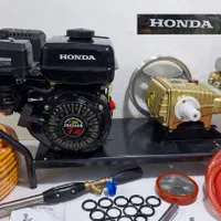 علفزن پشتی ماک|ماشین‌آلات صنعتی|ایلام, |دیوار