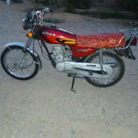 موتور سیکلت 150