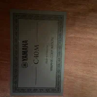 گیتار یاماها c40|گیتار، بیس، امپلیفایر|تهران, جنت‌آباد مرکزی|دیوار