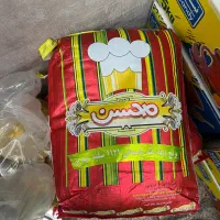 برنج هندی محسن