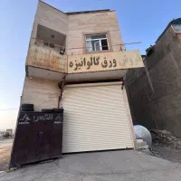 درب برقی ضد سرقت|خدمات پیشه و مهارت|بیرجند, |دیوار