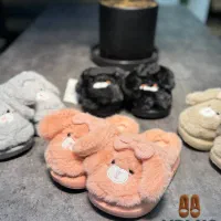 پاپوش خرگوشی|کیف، کفش، کمربند|پاکدشت, پاکدشت (مامازند)|دیوار