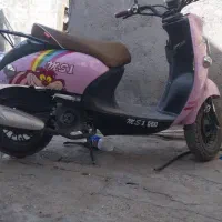 موتورکویر50cc..ms1