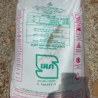 کود سفید توزیع عمده