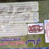 نیسان دیزل مدل 90|خودرو سواری و وانت|کرمانشاه, |دیوار