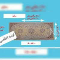 پخش پشتی تک وسرویس شاهنشین|پشتی|مشهد, وکیل‌آباد|دیوار