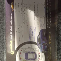 سمند ال ایکس مدل ۹۹|خودرو سواری و وانت|تهران, مرزداران|دیوار