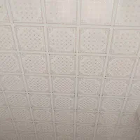 سقف کاذب|خدمات پیشه و مهارت|کاغذکنان, |دیوار