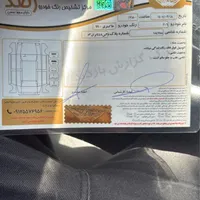 ۲۰۶تیپدر حد کم کار|خودرو سواری و وانت|تهران, مخصوص|دیوار