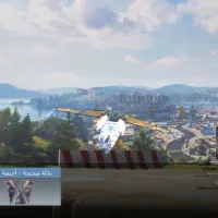 اکانت کالاف|کنسول، بازی ویدئویی و آنلاین|زهک, |دیوار