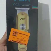 ماشین اصلاح نو اصلی