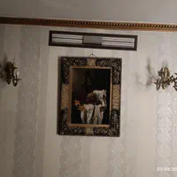 دیوار کوب و لوستر