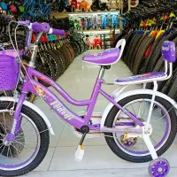 برای دریافت نمایندگی غلامی عدد۵رو ارسال کن