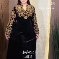 ماکسی وارداتی الماسی|لباس|دشت آزادگان, |دیوار