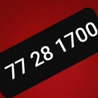 خط تلفن ثابت رند  بدون رنگ خور