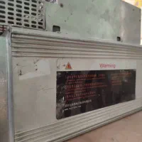 ماینر 21 m  چهار عدد