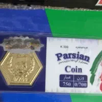 پارسیان ۷۰۰سوت و انگشتر نقره زنانه