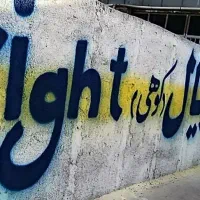 تشک تمام طبی //بدون فنر مناسب برای دیسک کمر|تشک تختخواب|کرج, خرمدشت|دیوار