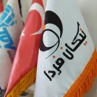 استخدام منشی کارشناس فروش و مدیر پروژه خانم