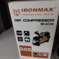 کمپرسور فندکی