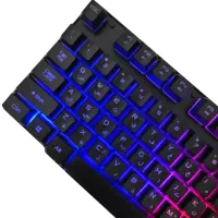 کیبورد گیمینگ بیاند BGK-2100 RGB|قطعات و لوازم جانبی رایانه|پاکدشت, پاکدشت (مامازند)|دیوار