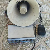 بلندگو جارزنی