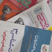 کتاب کنکوری تجربی